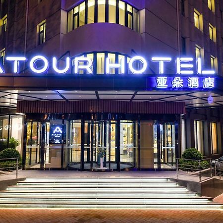 Atour Hotel Langfang Xichang Road Luaran gambar