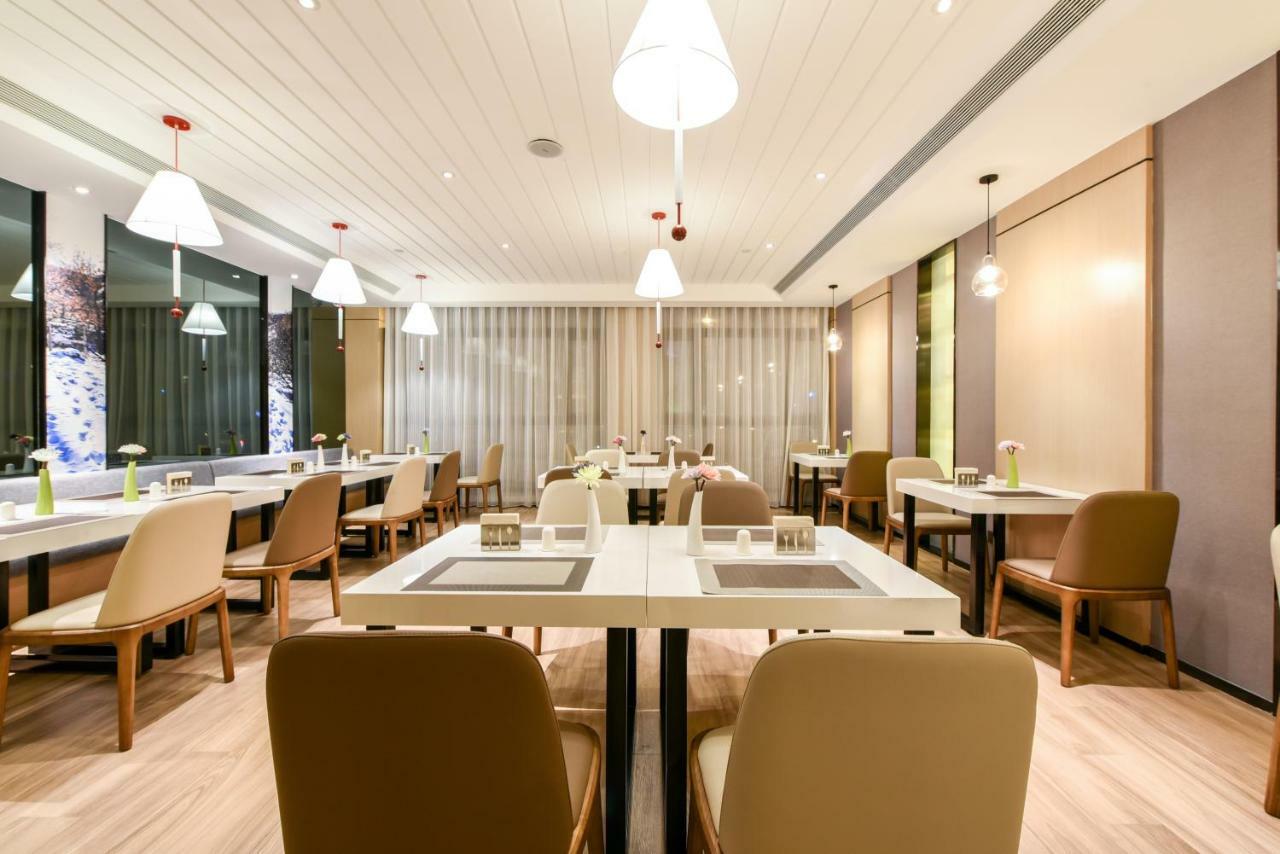 Atour Hotel Langfang Xichang Road Luaran gambar