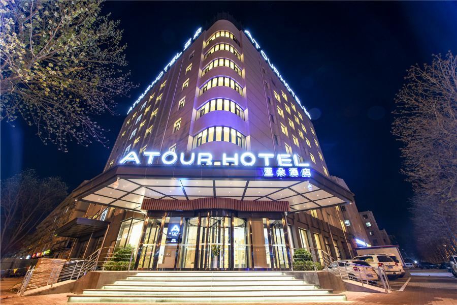 Atour Hotel Langfang Xichang Road Luaran gambar